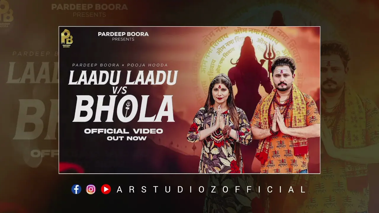 Laadu Laadu vs Bhola Arstudiozofficial 